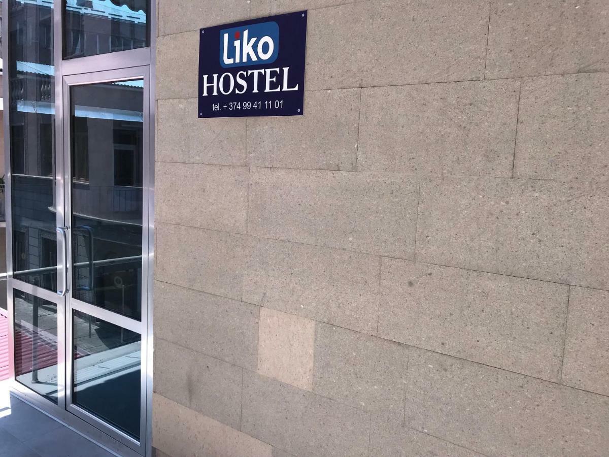 Liko Hostel Jerevan Eksteriør bilde
